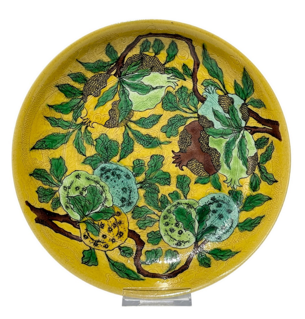 A Chinese yellow ground dish with Melon and Fruit motif, Kang Xi Pr.: Size:(Height4.3cm, Mouth Diameter24.6cm) Shipping:EU\HK\USA Ondoor shipping estimation:135EUR Condition:(Good Condition, No Hairlines, No Cracks, No Repairment Checked by UV&Strong Light, Age Traces) 