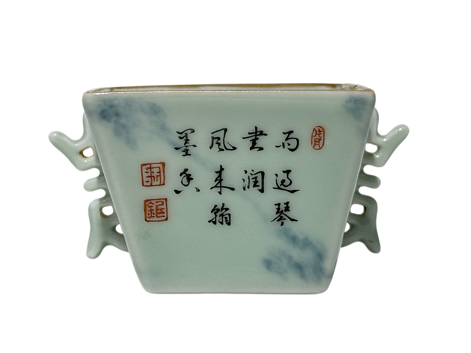 A Chinese Celadon ink-colored cup with poetry, Qian Long Pr.: Size:(Height5cm, Mouth Diameter7.3cm) Shipping:EU\HK\USA Ondoor shipping estimation:85EUR Condition:(Good Condition, No Hairlines, No Cracks, No Repairment Checked by UV&Strong Light, Age Traces) Term