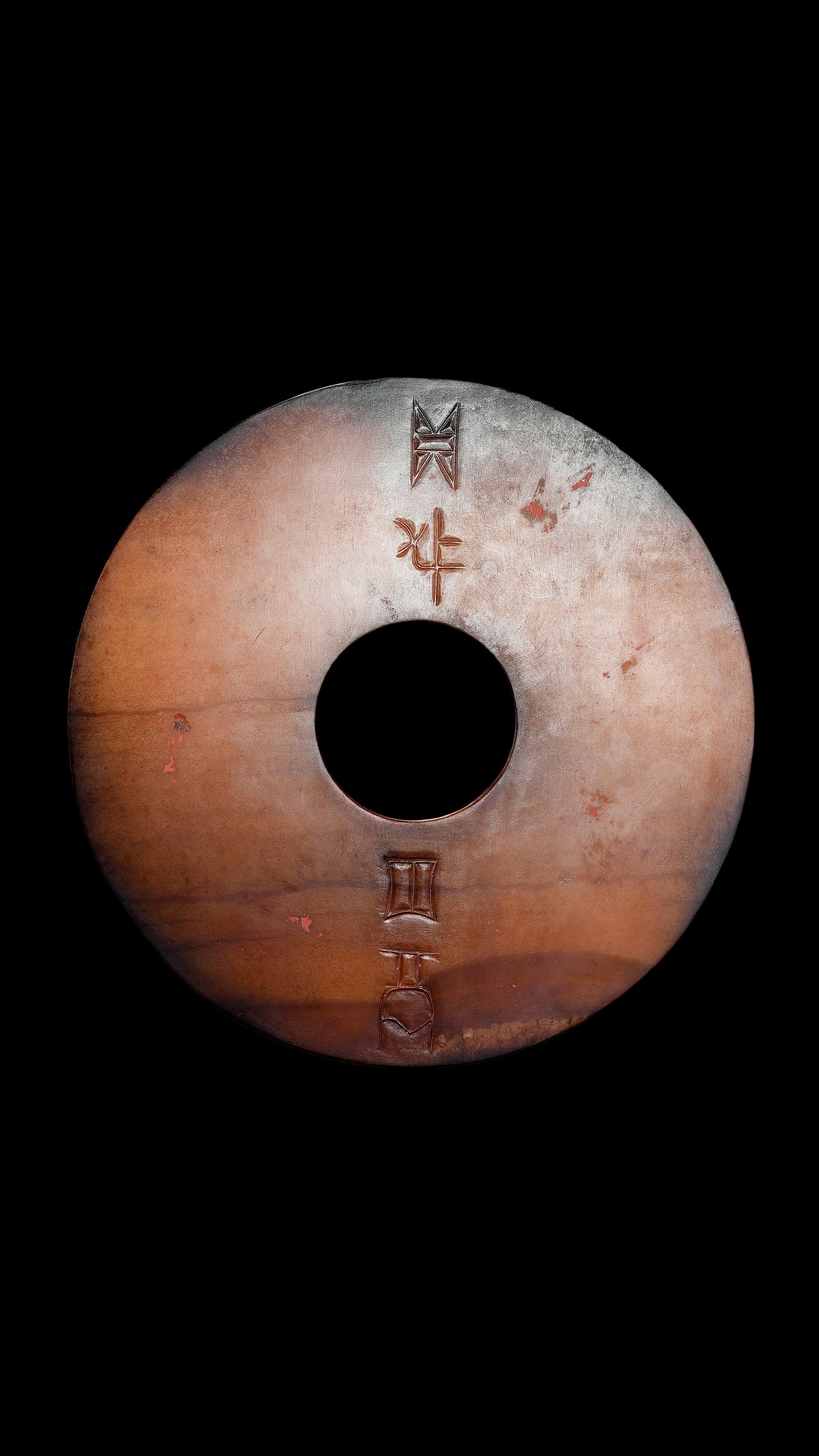 A Chinese Ancient Russet Jade Bi Disc with Incised Deity Motifs, 3rd?Century?BCE?2nd?Century?BCE Pr.: Size:(Width21cm) Shipping:EU\HK\USA Ondoor shipping estimation:70EUR Condition:(Good Condition, No Repairment Checked by UV&Strong Light, Age Traces) Terms:(It is the Buyer's responsibility to