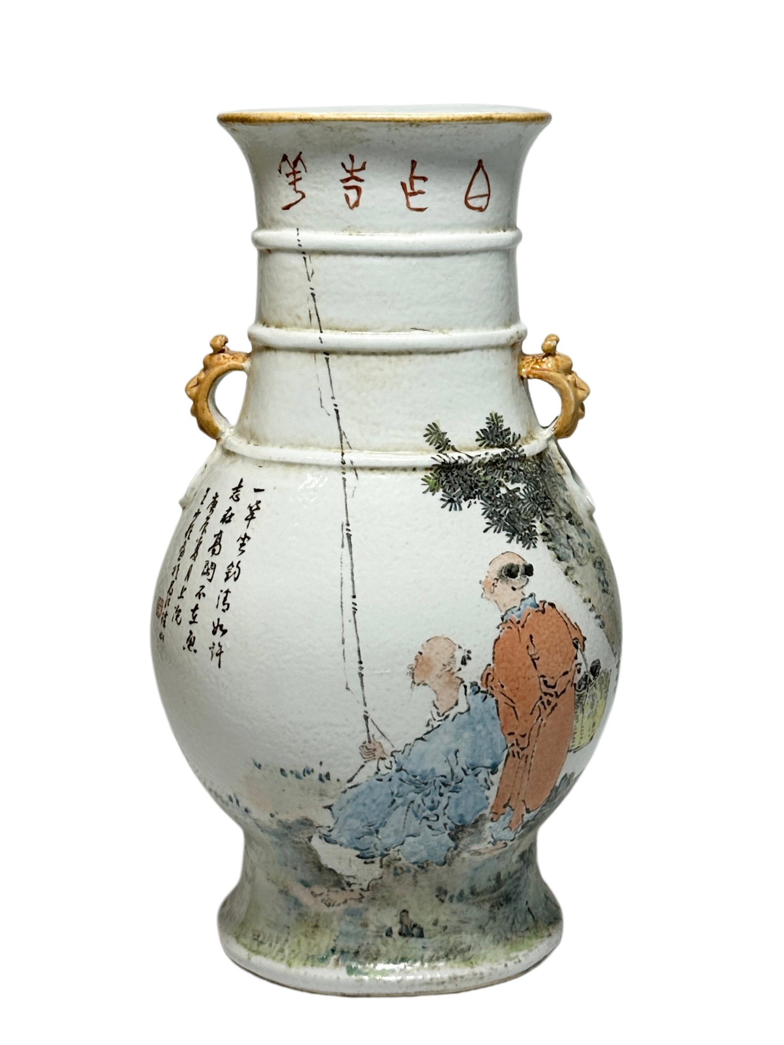 A Chinese Famille Rose vase with two-handlers, Qing Dynasty Pr.: Size:(Height38.8cm, Mouth Diameter15cm) Shipping:EU\HK\USA Ondoor shipping estimation:135EUR Condition:(Good Condition, No Hairlines, No Cracks, No Repairment Checked by UV&Strong Light, Age Traces) T