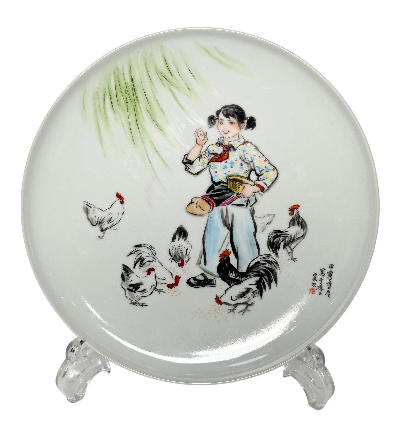 A Chinese Famille Rose dish, 1970's Pr.: Size:(Height3cm, Mouth Diameter22.1cm) Shipping:EU\HK\USA Ondoor shipping estimation:95EUR Condition:(Good Condition, No Hairlines, No Cracks, No Repairment Checked by UV&Strong Light, Age Traces) Ter