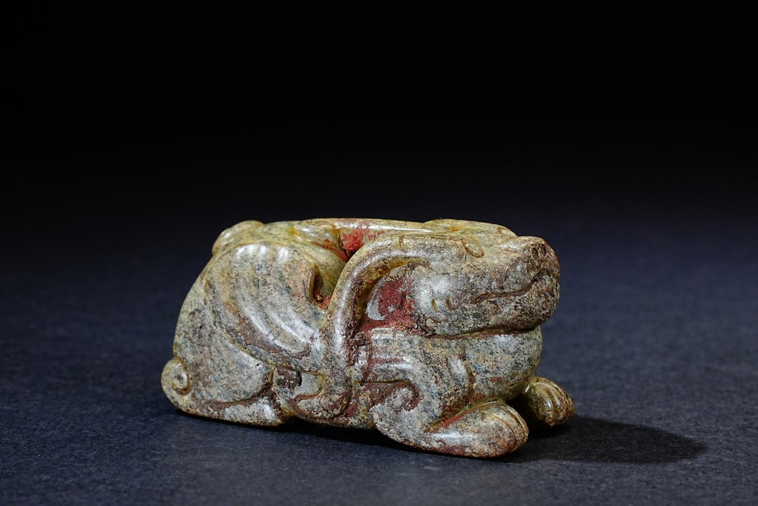 A Chinese jade ornament, 12th Pr. (1 of 7)