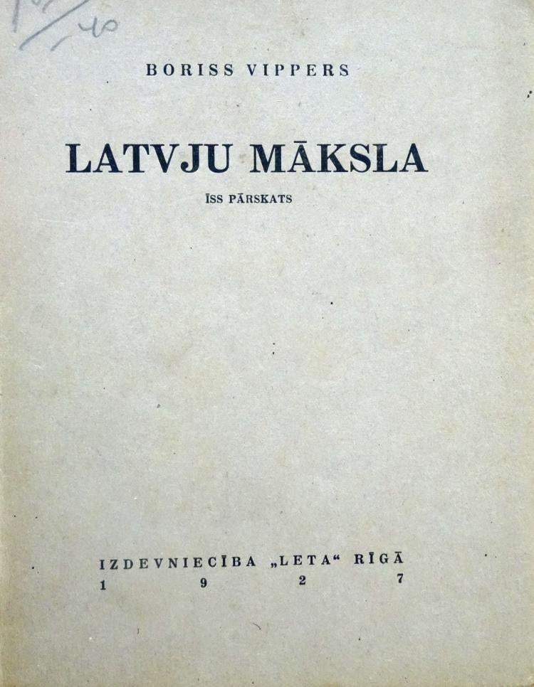 A rare signed book.: Size:(A5 size) Shipping:EU\HK\USA Ondoor shipping estimation:115EUR Condition:(Good Condition, No Repairment Checked by UV&Strong Light, Age Traces) Terms:(It is the Buyer's responsibility to inspect 