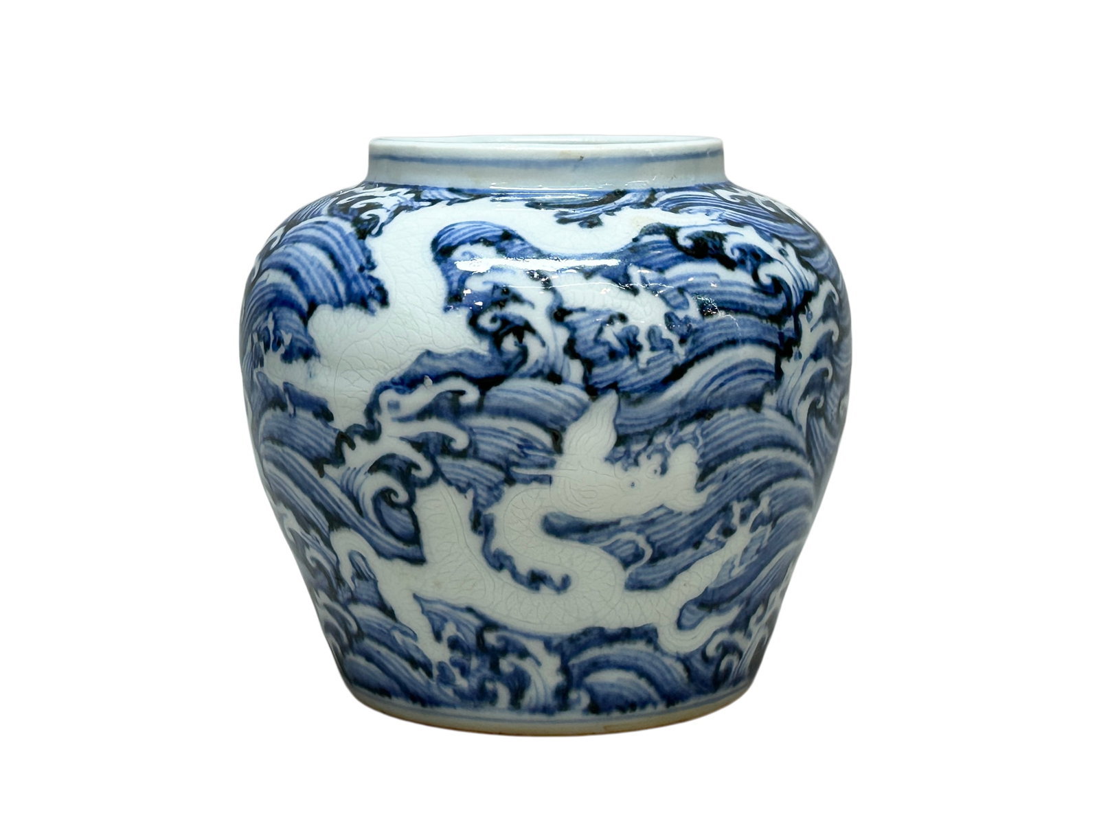 A Chinese blue-and-white jar with sea water and white dragon patterns, Ming Dynasty Pr. (1 of 8)