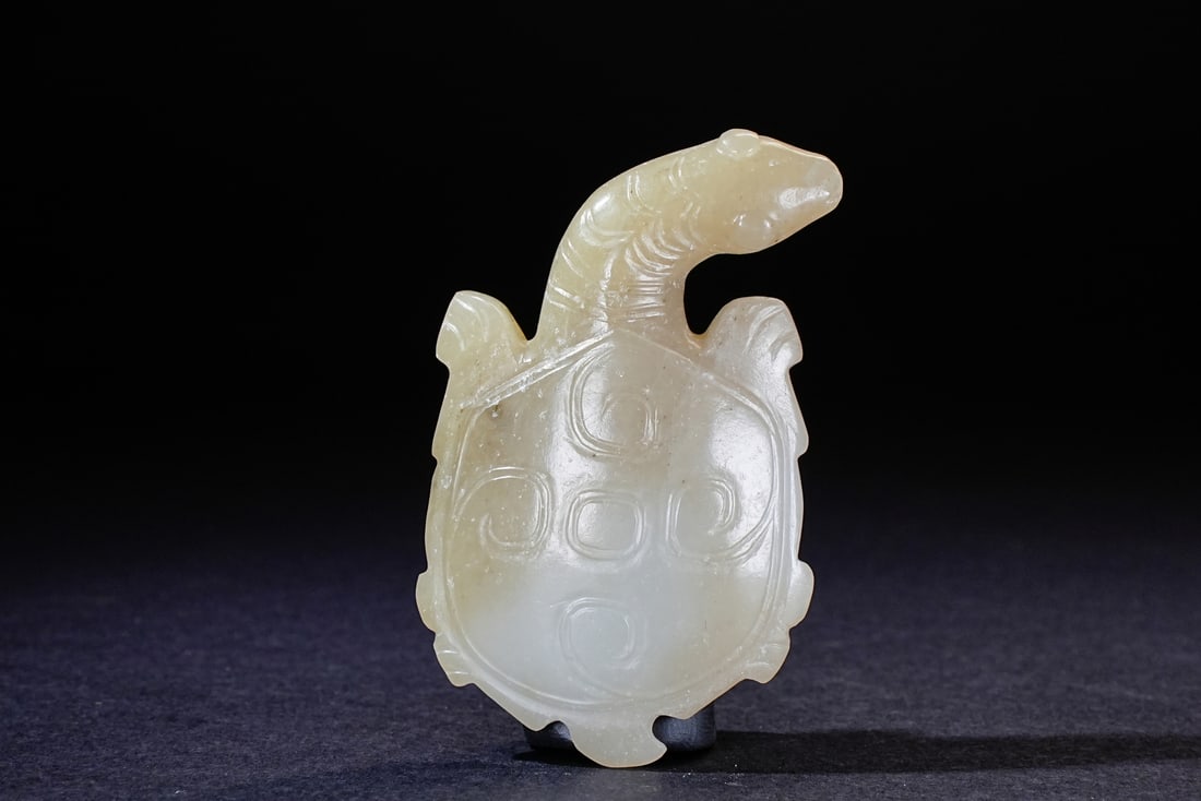 A Chinese jade ornament, 12th Pr. (1 of 7)
