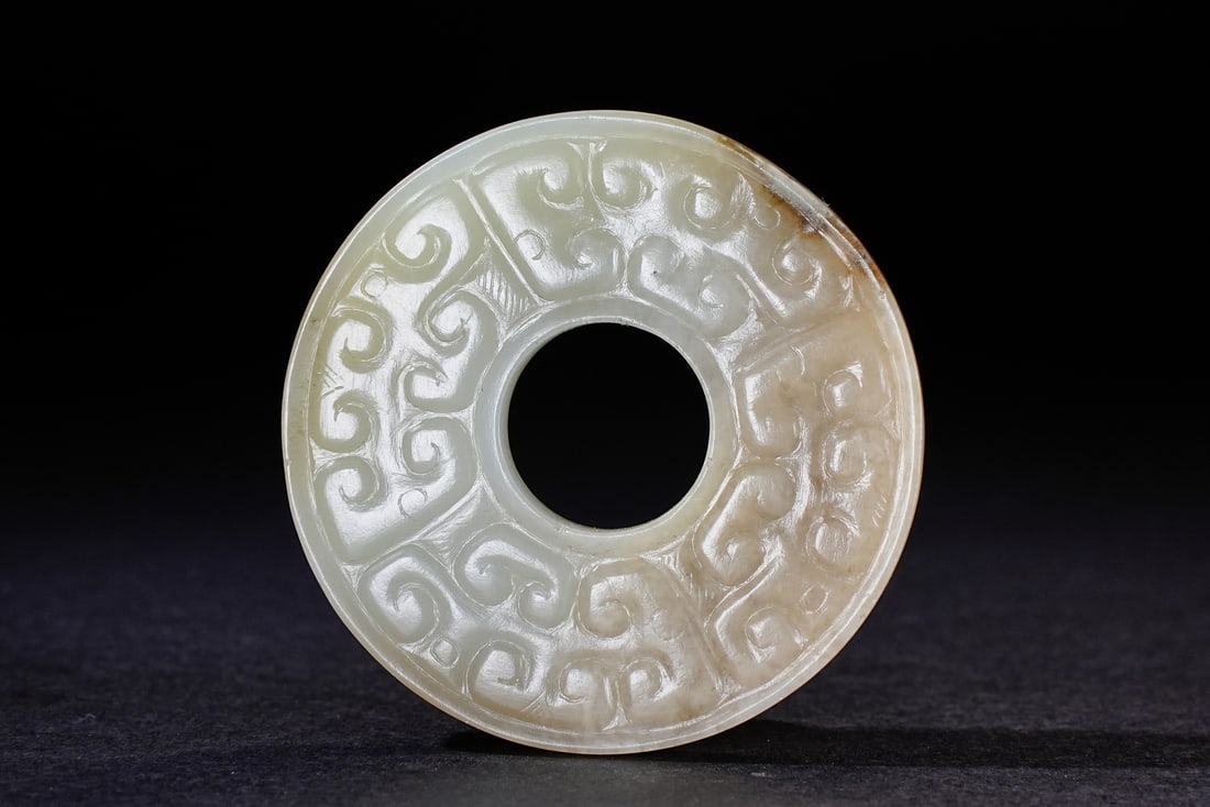 A Chinese jade ornament, 12th Pr. (1 of 6)