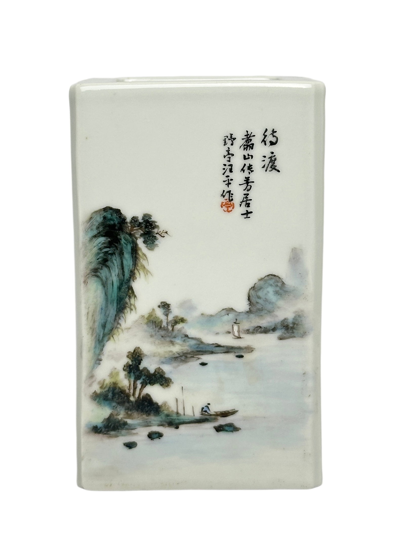 A Chinese Famille Rose rectangle brush pot with landscape and figures, Republic Pr.: Size:(Height12cm, Mouth Diameter7.5cm) Shipping:EU\HK\USA Ondoor shipping estimation:115EUR Condition:(Good Condition, No Hairlines, No Cracks, No Repairment Checked by UV&Strong Light, Age Traces) Te