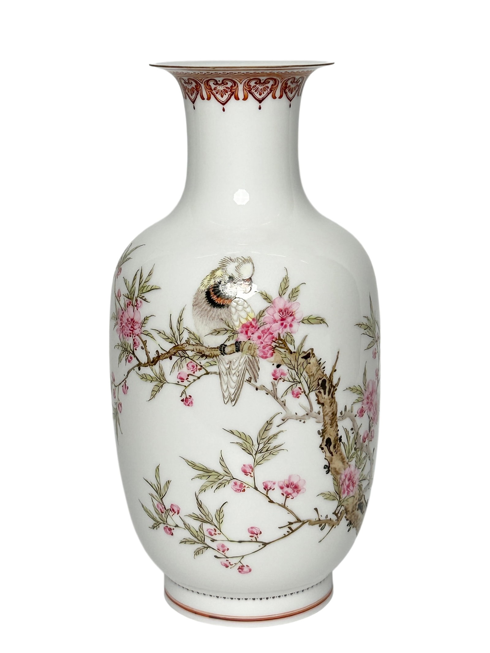 A Chinese Famille Rose vase, 1970's Pr. (1 of 9)