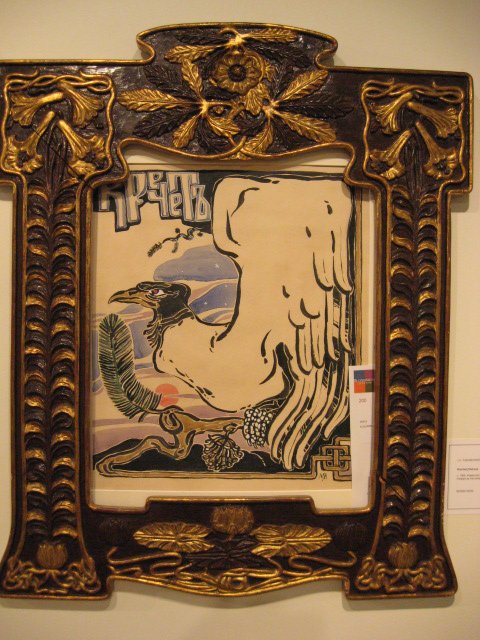 YAKUNCHIKOVA RUSSIAN ART - 2