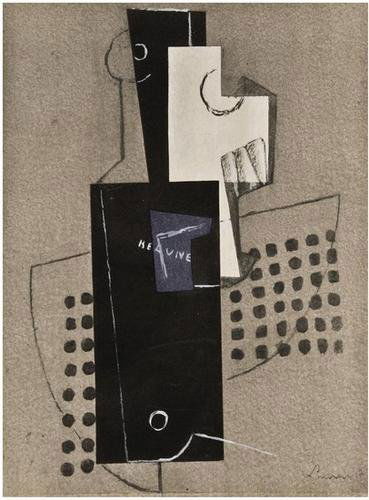 Various Artists Group of 6 prints from XXe Siècle: Various Artists Group of 6 prints from XXe Siècleprints CHARLES LAPICQUE. Abstract Composition in Green and Black, 1952 * ALFRED MANESSIER. Abstract Composition, 1954 * Circular Compositio