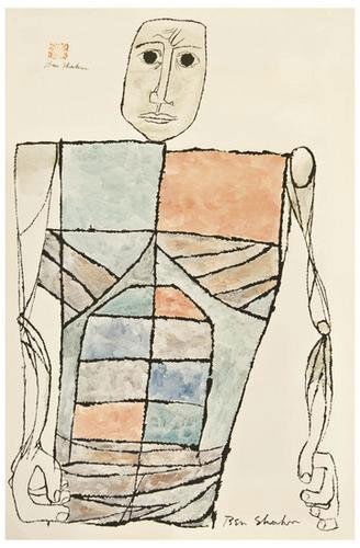 Ben Shahn Philadelphia Museum of Art (P.191): Ben Shahn (1898-1969) Philadelphia Museum of Art (P.191)Offset lithograph poster printed in colors, 1967, signed in conté crayon, upper left, printed and published by Posters Original Limited,