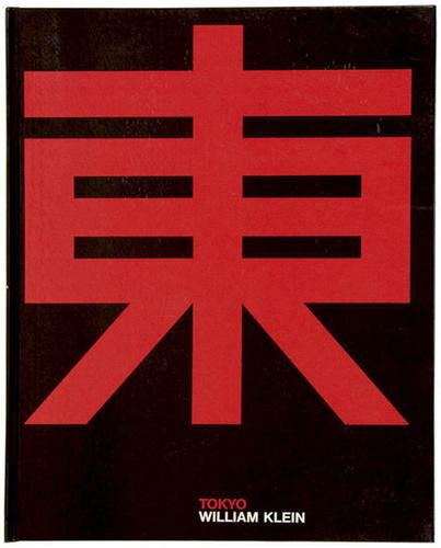 William Klein (b. 1928) Tokyo: William Klein (b. 1928) TokyoJapan: Zokeisha Publications/Delpire, 1964. Preface by Maurice Pinguet. 184 pages with numerous black and white plates. Folio. Laminated pictorial boards, without