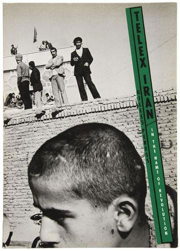 Gilles Peress (b. 1946) Telex Iran: In the Name of: Gilles Peress (b. 1946) Telex Iran: In the Name of the RevolutionNew York: Aperture, 1983. 200 black and white plates. Folio. Softbound photographic paper covers, without dust jacket as issued