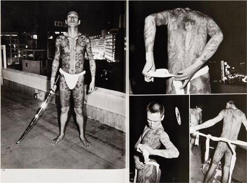 Seiji Kurata (b. 1945) "Flash Up: Street PhotoRand: Seiji Kurata (b. 1945) "Flash Up: Street PhotoRandom, Tokyo 1975-1979""Tokyo: Byakuyashobo,1980. 190 black and white plates. 4to. Photo-pictorial paper wrappers with printed obi, in original a