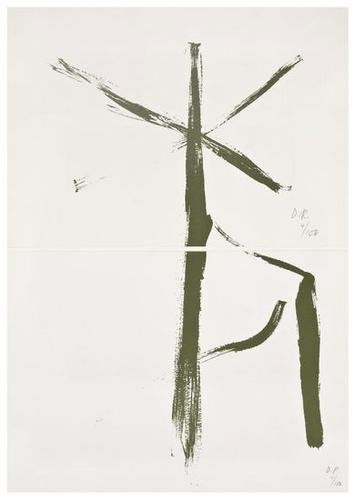 Dieter Roth (1930-1998) Brush Action (Diptych): Dieter Roth (1930-1998) Brush Action (Diptych)Lithograph, on two sheets, 1977, initialled inpencil, numbered 4/100, on wove paper, with fullmargins, in good conditon595 x 430 mm (23 1/2 x 17 i