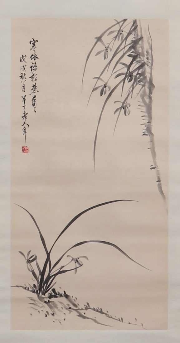 Chen Banding's Vertical Scroll Painting of Bamboo and Orchid: H:65cm W:33cm This is a vertical - format scroll painting by Chen Banding. It portrays bamboo and orchids. The bamboo is depicted with simple and vigorous brushstrokes, showing its upright posture, wh