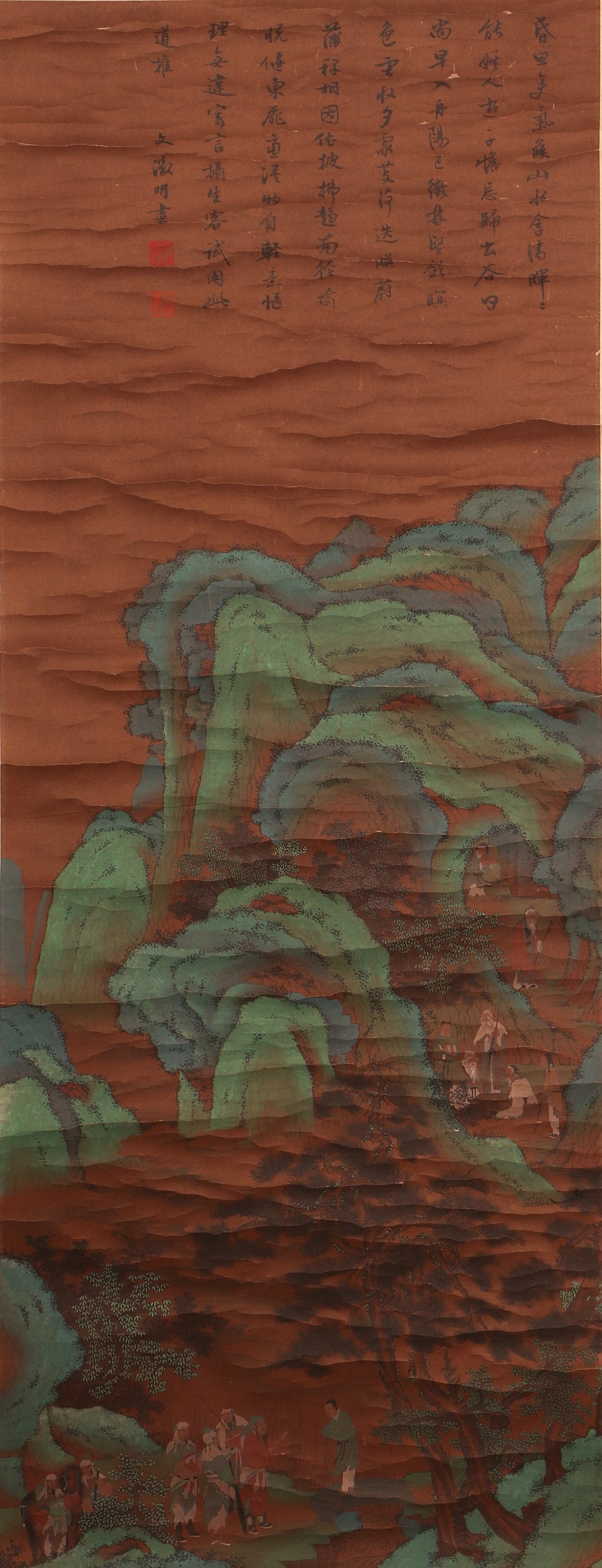 Wen Zhengming - Blue and Green Landscape Painting, Scroll, Ink on Paper: L :130 cm W :47cm Gorgeous blue and green landscape painting, bright color matching and delicate brushwork