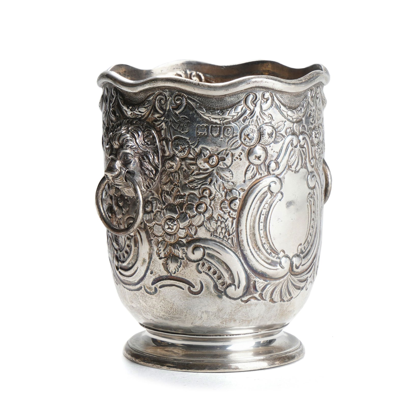 Silver Chased Zun with Lion Head and Ring Patterns and Flared Mouth (1 of 3)