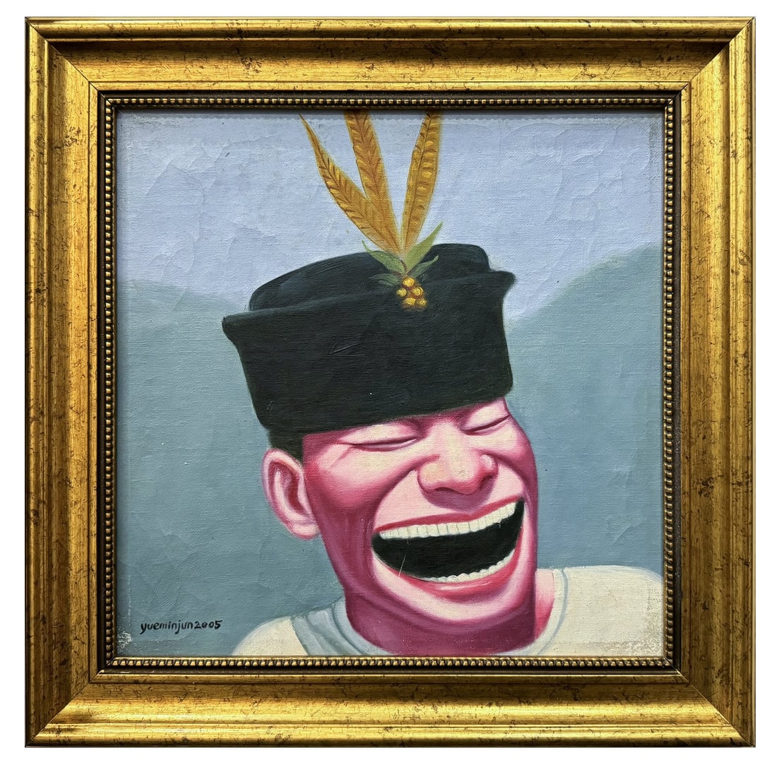 YUE MINJUN (B.1962), ATTRIBUTED TO, OIL ON CANVAS: Image Size : 19 by 19 inches (30 by 30 cm) All measurements are approximate.Signed (lower left and reverse)Yue Minjun is a Chinese contemporary painter known for his iconic "grinning" self-portraits.
