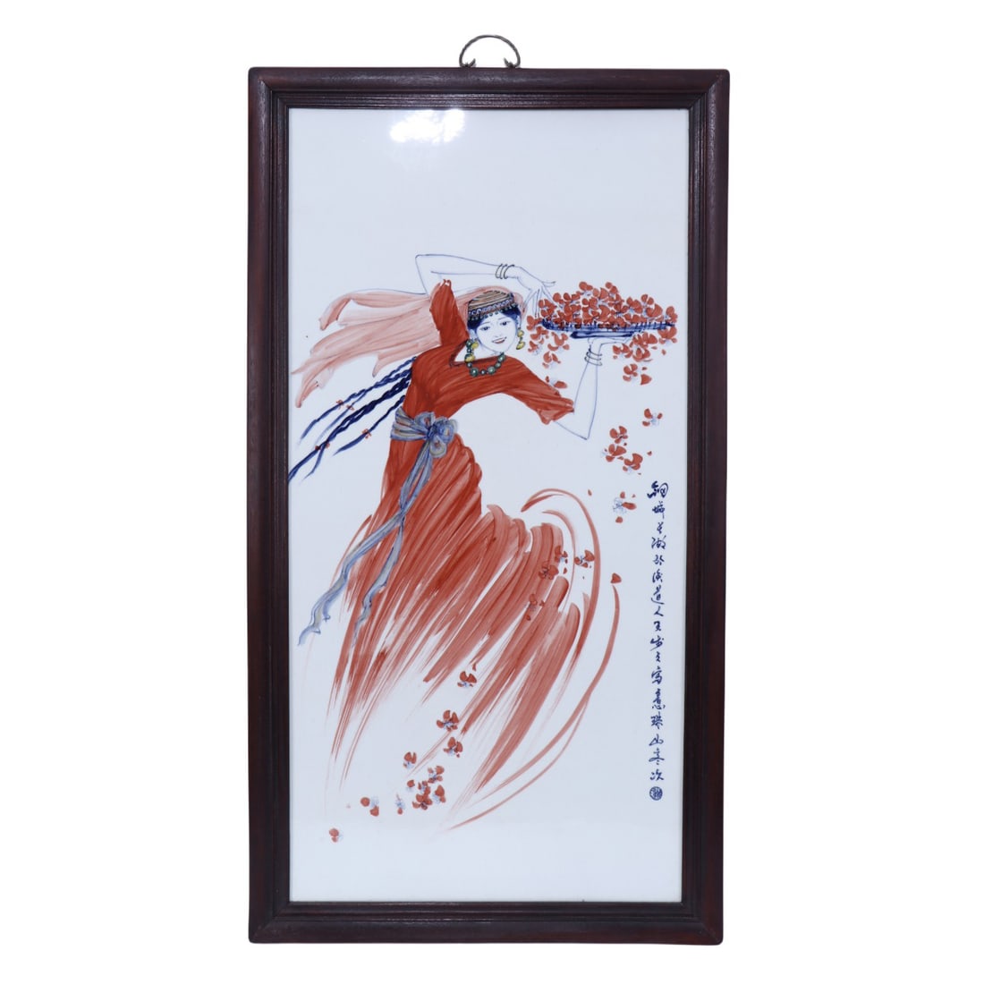 A Chinese Blue and White with Copper-Red Porcelain Plaque of a Flower-Scattering Dancing Figure,: H :121cm W :65.5cm This vibrant porcelain plaque is a striking example of modern Chinese ceramic art, executed in the classic blue and white with copper-red technique.The plaque is of tall, rectangula