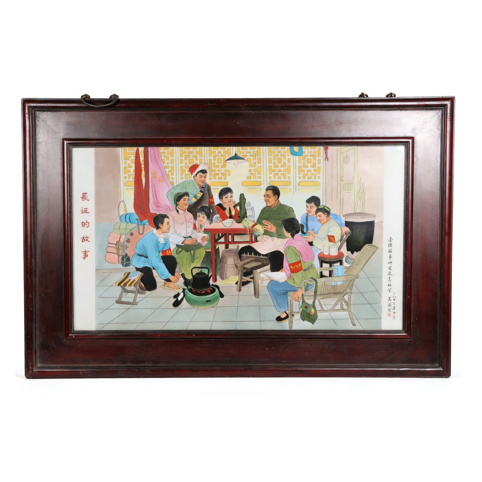 A Chinese Famille Rose Porcelain Plaque Depicting 'Stories of the Long March', Dated 1973, (1 of 1)