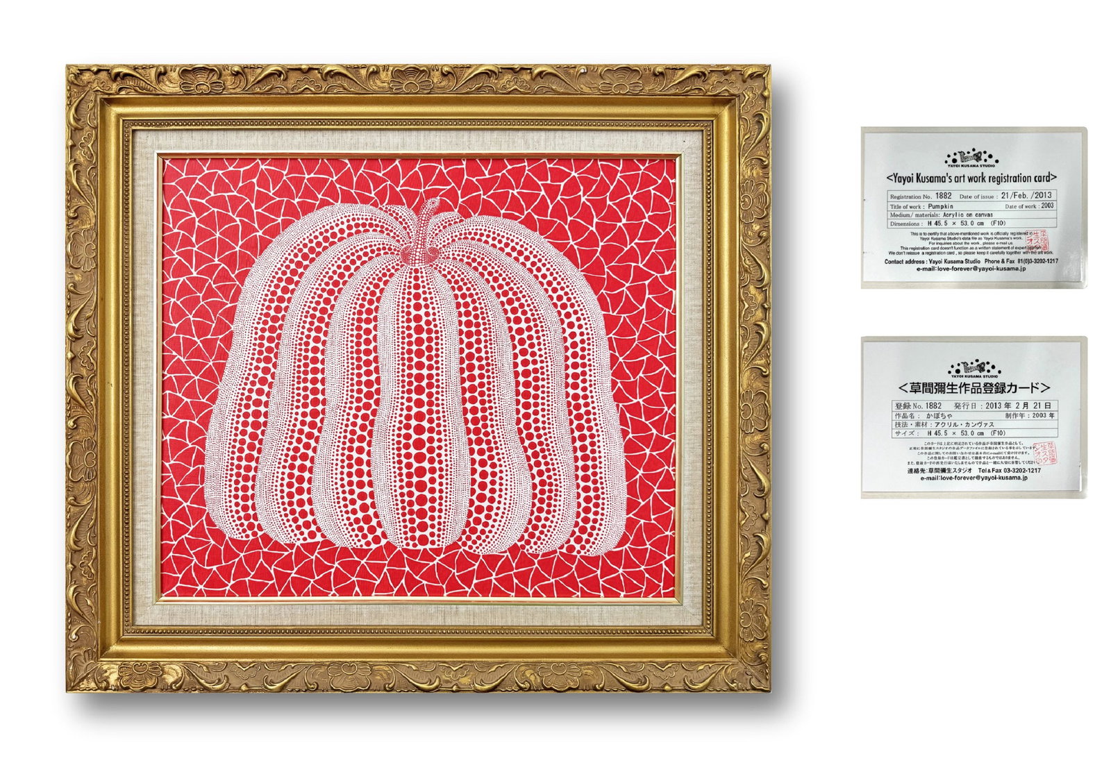 YAYOI KUSAMA (B.1929), ATTRIBUTED TO, ACRYLIC ON CANVAS: Image Size : 17 7/8 by 21 inches (45.5 by 53 cm) All measurements are approximate.Signed (reverse)Yayoi Kusama (B.1929) is a Japanese contemporary artist who works primarily in sculpture and installat