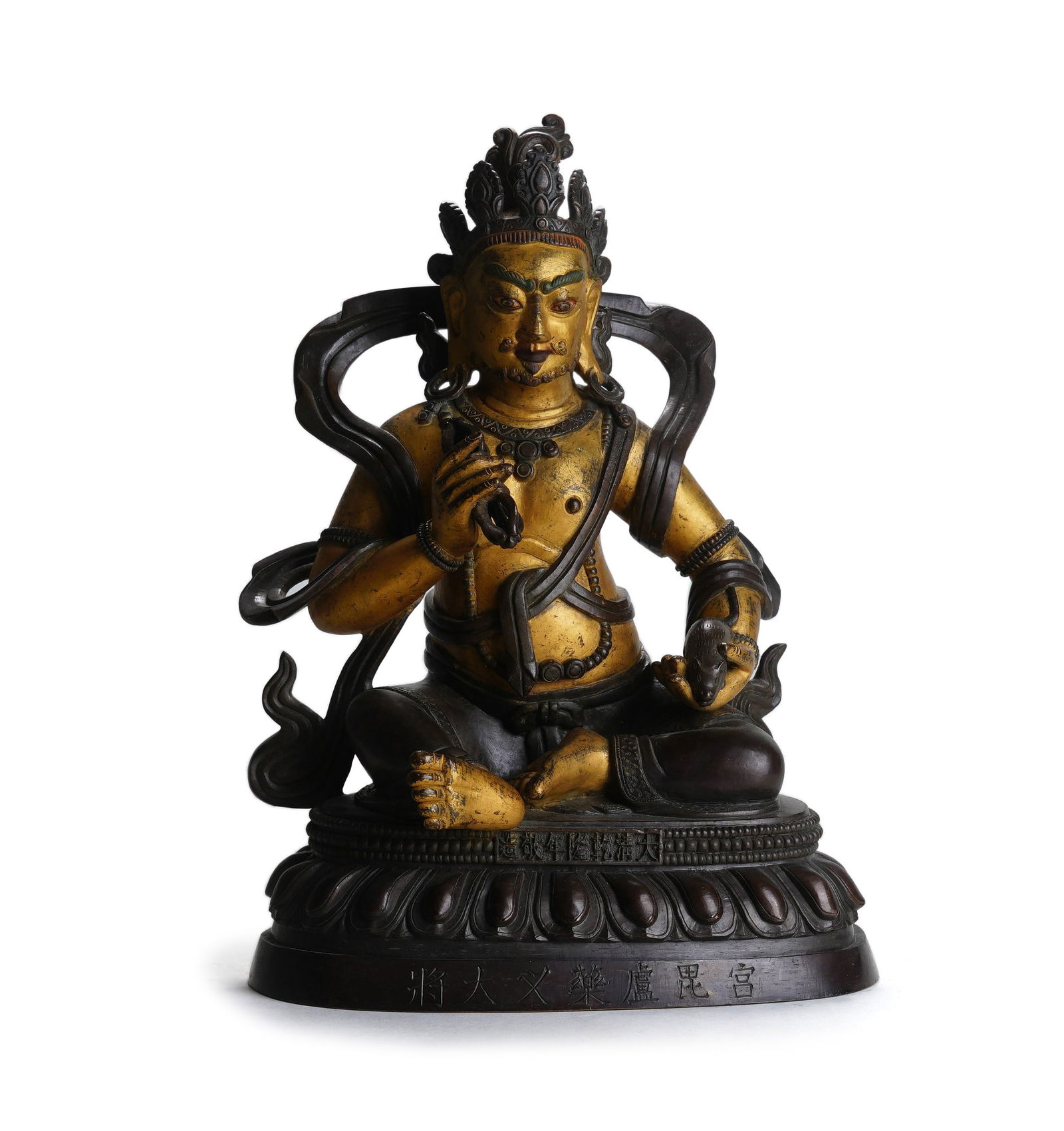 Qing Dynasty Copper Partially Gilt Figure of Wealth Deity: H :27cm W :20cm This Qing Dynasty Copper Partially Gilt Figure of Wealth Deity is exquisitely crafted. As a wealth deity in Tibetan Buddhism, it is made of copper with partial gilt decoration. The