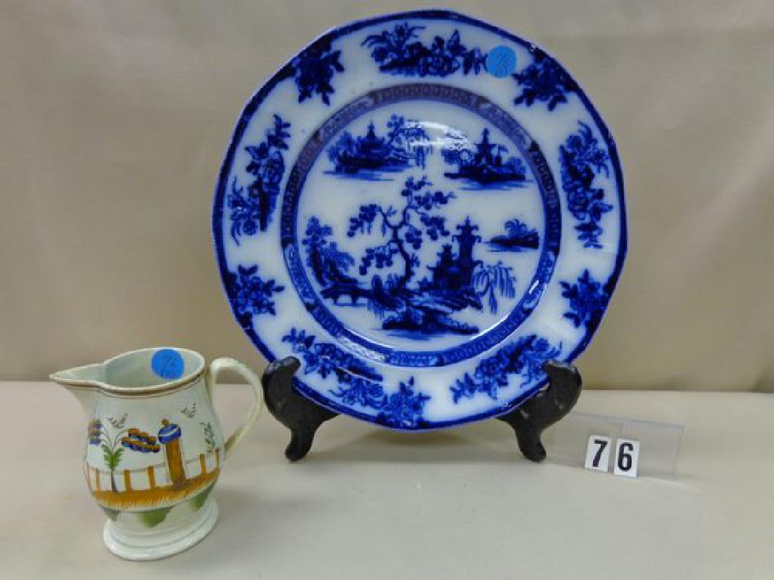 (2 PCS) J. WEDGWOOD 10 1/4 IN. FLOW BLUE PLATE 'CHAPOO' (1 of 2)