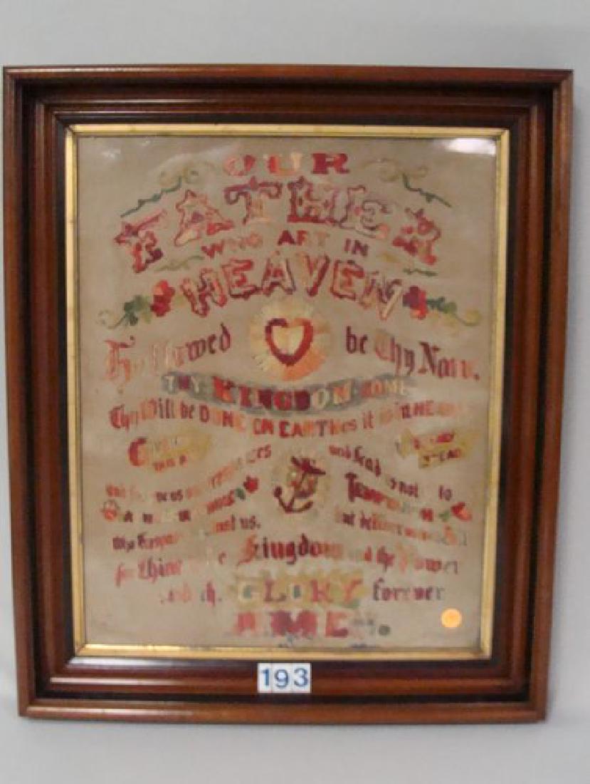 NEEDLEPOINT VERSE OF THE LORD'S PRAYER (1 of 5)