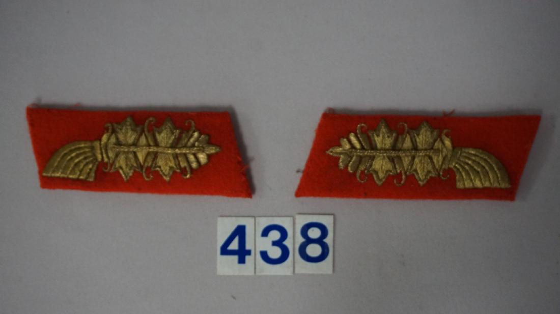 WW II GERMAN GENERAL'S COLLAR TABS - (1 of 2)