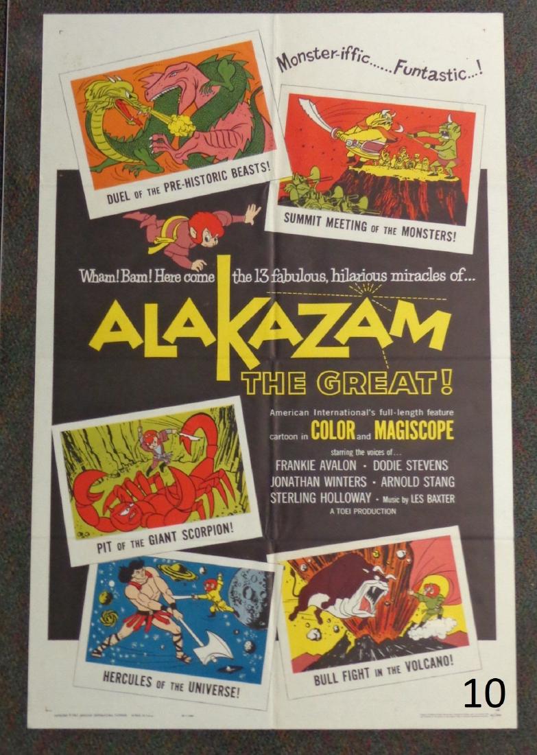 (6) ONE SHEETS - FULLY FOLDED: (1 of 6)