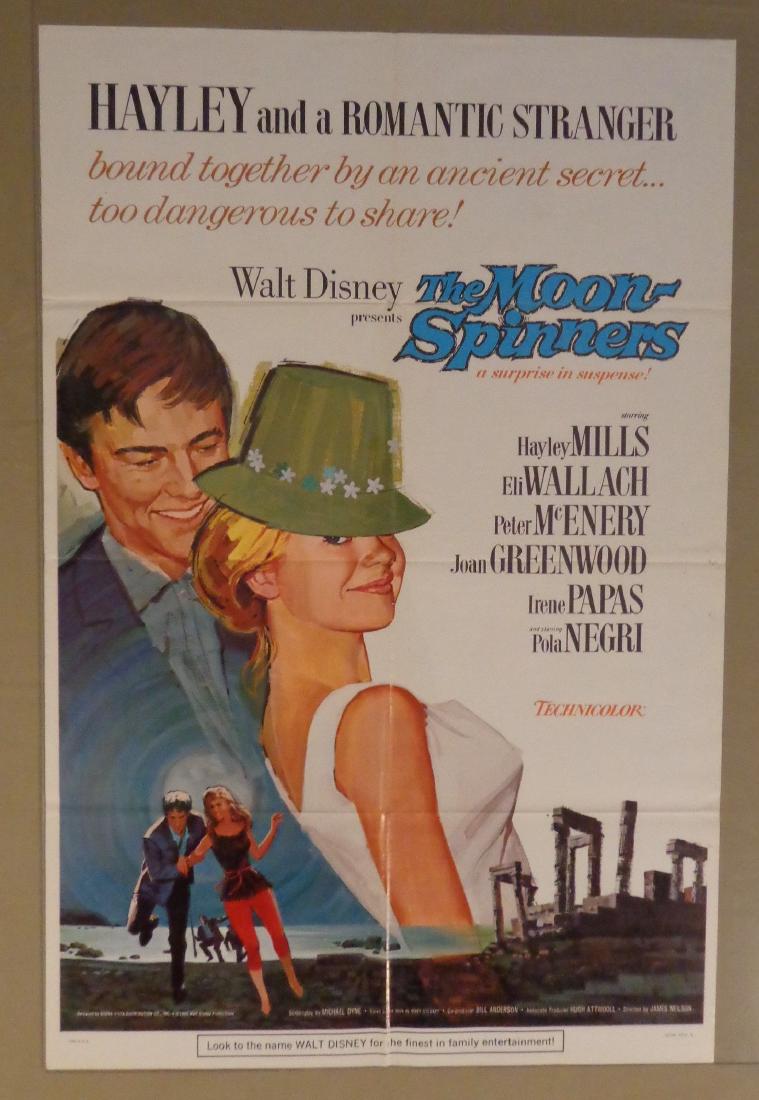 (4) ONE SHEETS - FULLY FOLDED: (1 of 4)