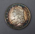 1832 CAPPED BUST HALF DOLLAR