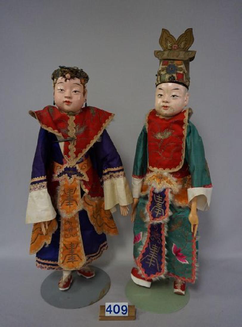 (2) ASIAN DOLLS WITH PAPIER MACHE HEADS, (1 of 6)