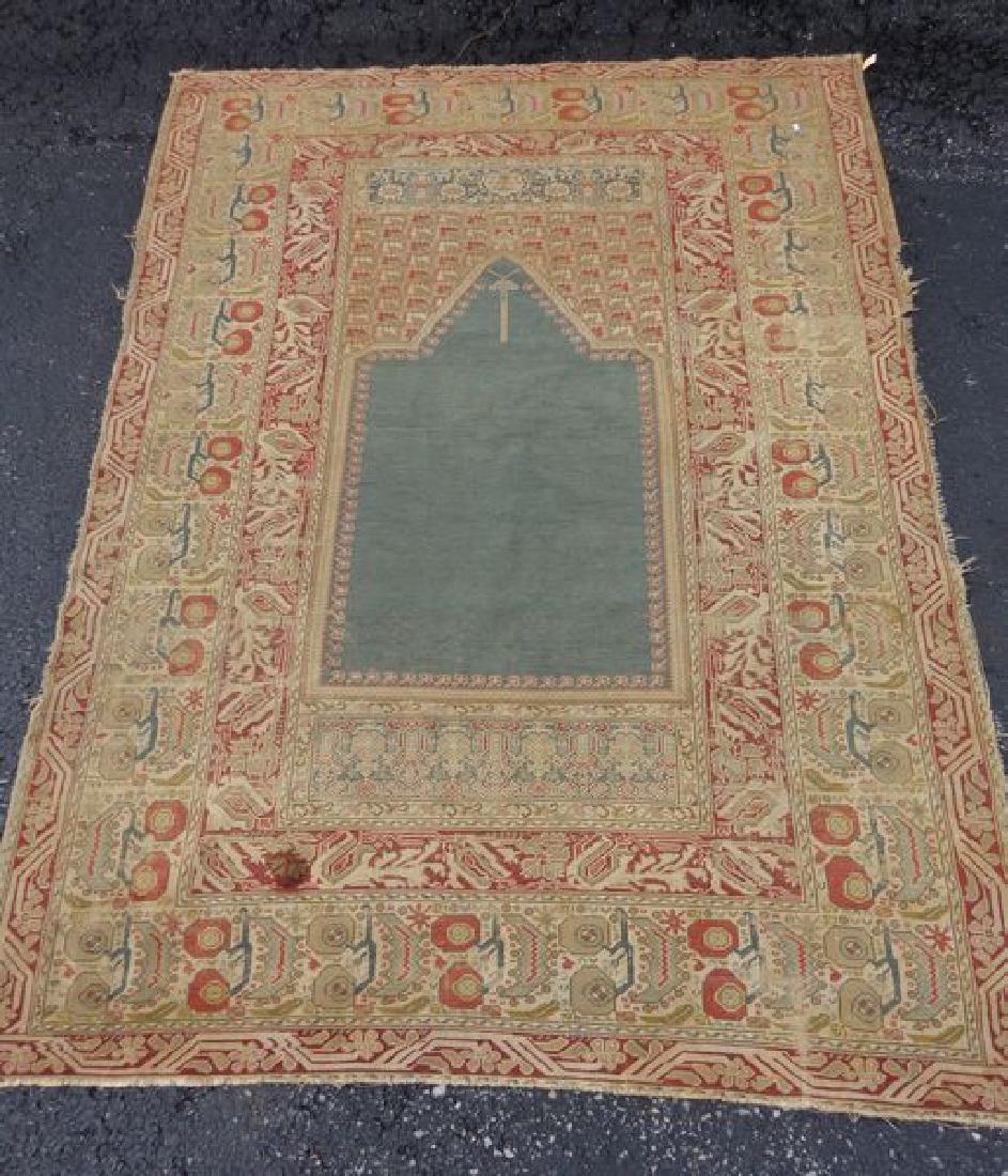 ANTIQUE PRAYER RUG (1 of 6)
