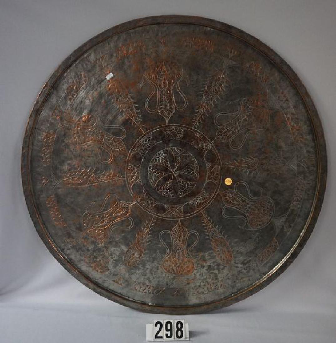 COPPER 31 1/2 INCH  WALL HUNG CHARGER (1 of 4)