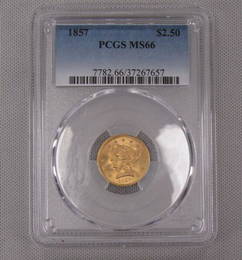 1857 LIBERTY HEAD GOLD QUARTER EAGLE: