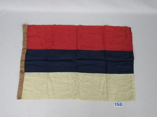 18 X 28 RED, BLUE & WHITE STRIPED PATRIOTIC FLAG:: HANDSEWN. NO MOTHING. NO RIPS. NO TEARS. NO STAINS. JAMES CREMER ON FLY EDGE. MOST LIKELY RUSSIAN. - EXCELLENT