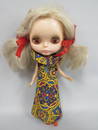 KENNER BLYTHE DOLL 1972: