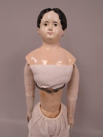 24 IN. PAPER MACHE SHOULDER PLATE UNMARKED: