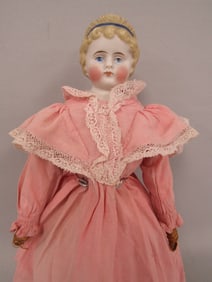 15 IN. PARIAN SHOULDER PLATE: