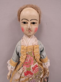 14 ½ IN. ENGLISH WOODEN REPRODUCTION: