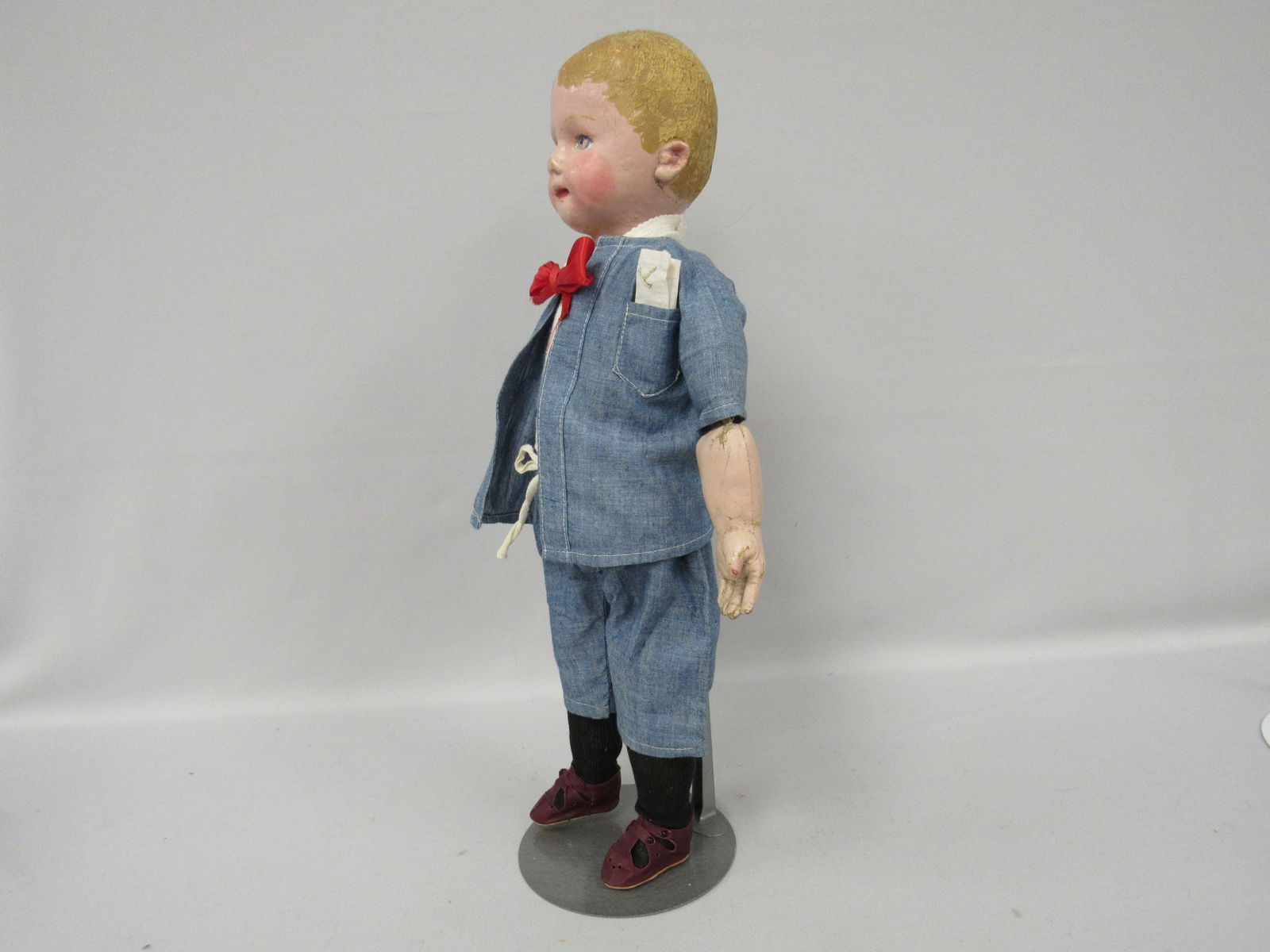 20 IN. CHASE BOY: - 4