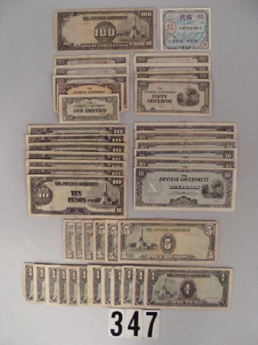 GROUP LOT OF SCARCE W.W. II ERA JAPANESE (1 of 1)