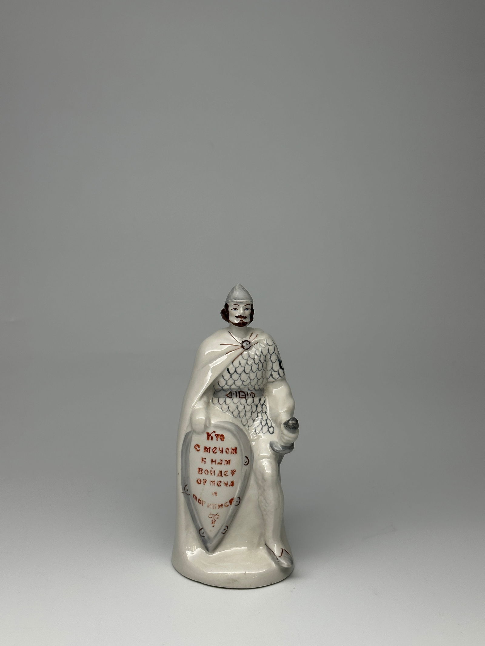 Rare Early 1960s Soviet Porcelain Figurine "Bogatyr" Series "Alexander Nevsky" Bronnitsky Porcelain (1 of 4)