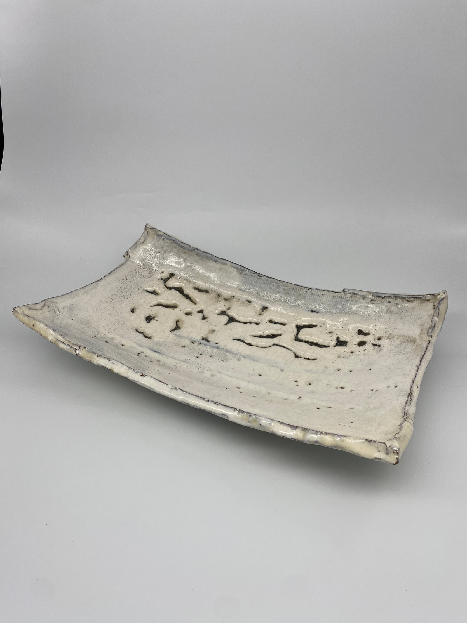 Shibata Takeshi (Kaigen) - (1958-2006) - Japanese Hagi Ware Slab Platter with Original Box (1 of 13)