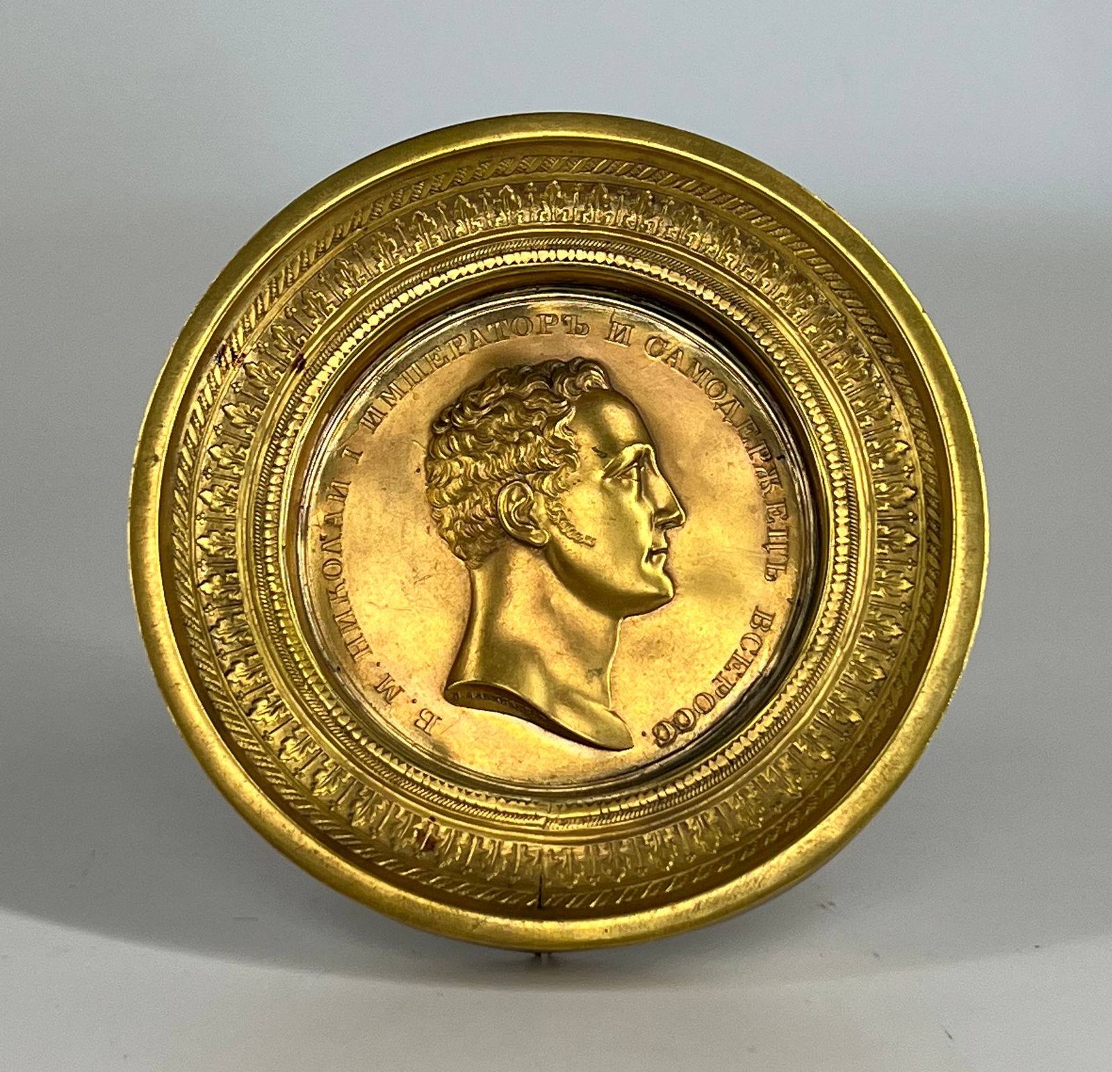 Superb and rare early 19th century gilded bronze plaque representing Emperor Nicholas I of Russia, (1 of 12)