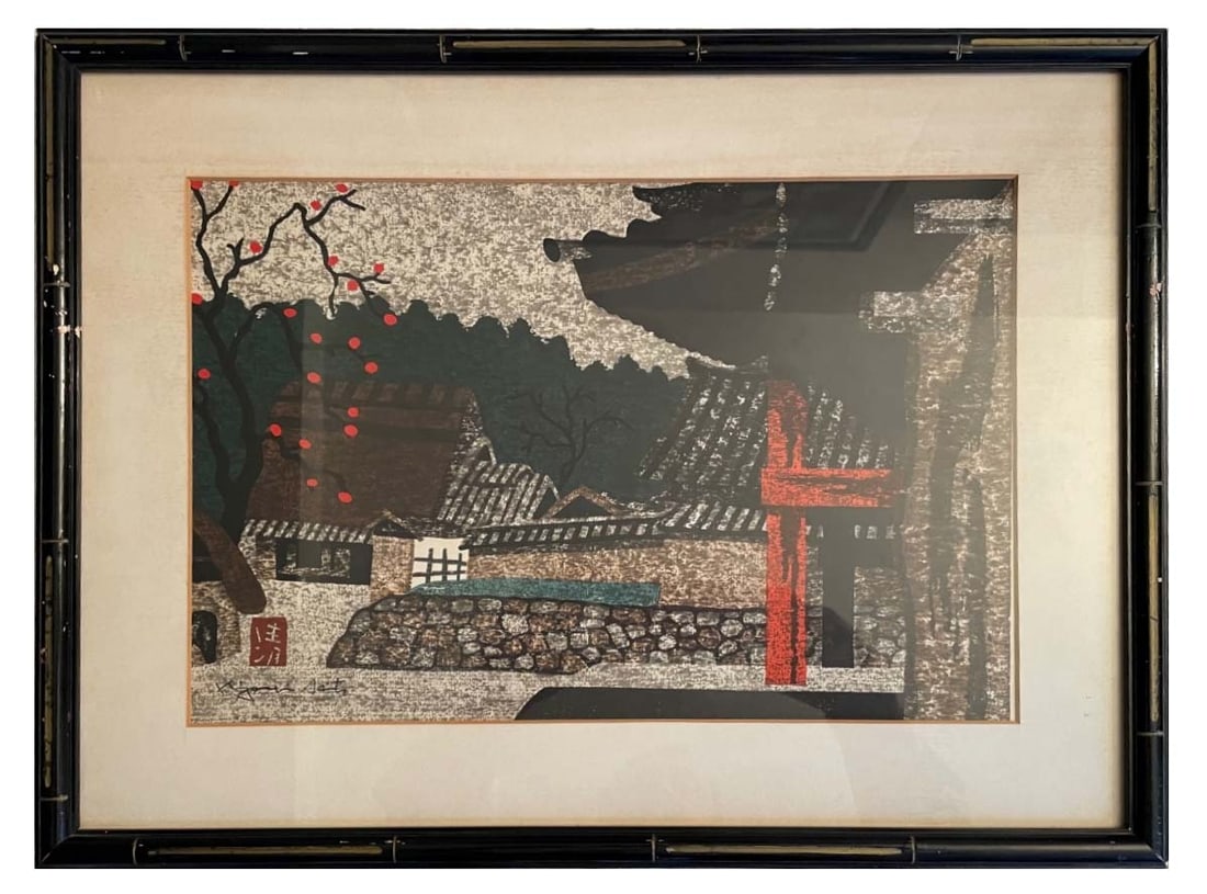 Woodblock print by Japanese artist Kiyoshi Saito (1907-1997) (1 of 5)