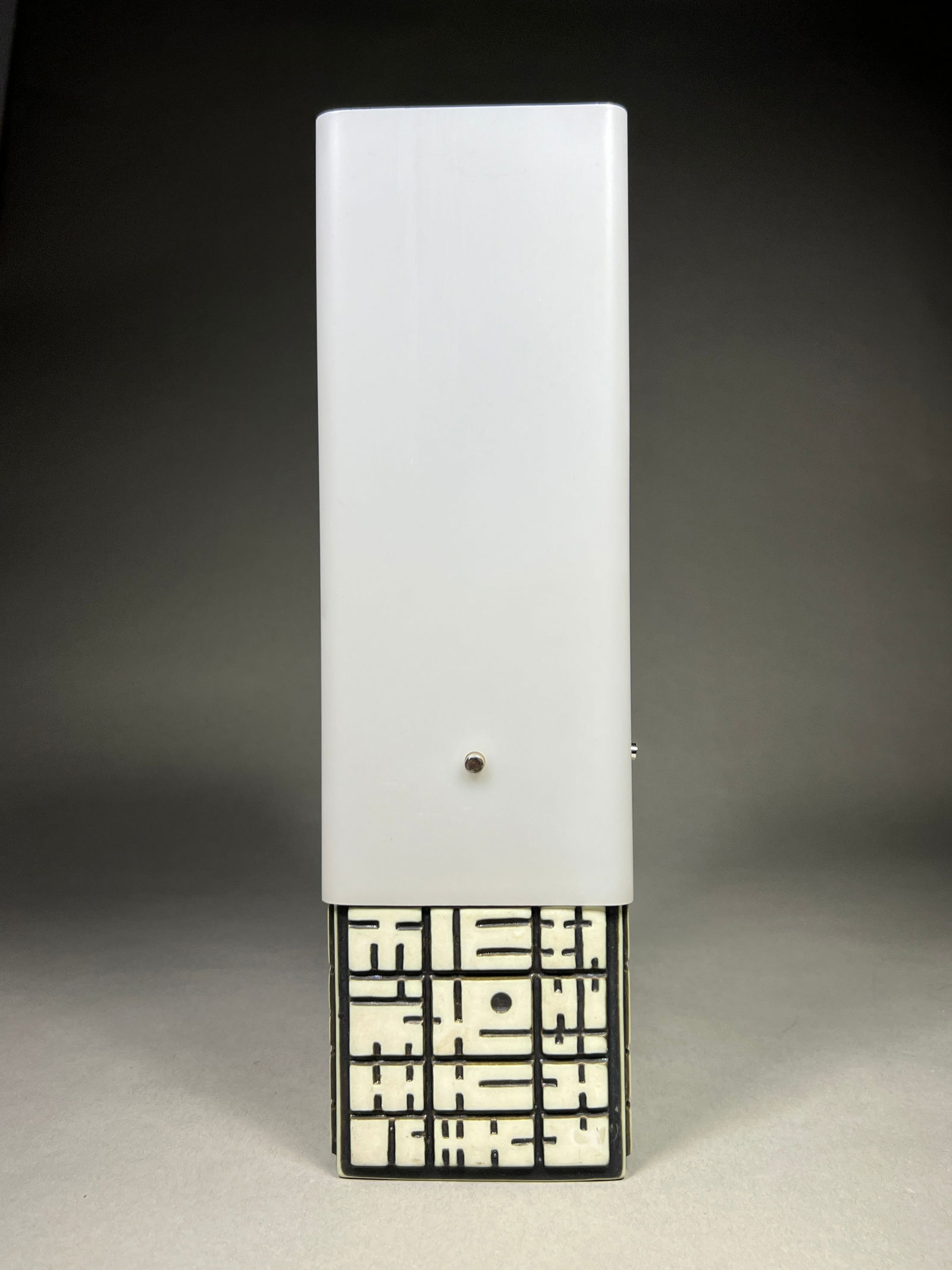 Robert Jefferson "Helios" Geometric Pottery Table Lamp for Poole - c.1960s (1 of 6)