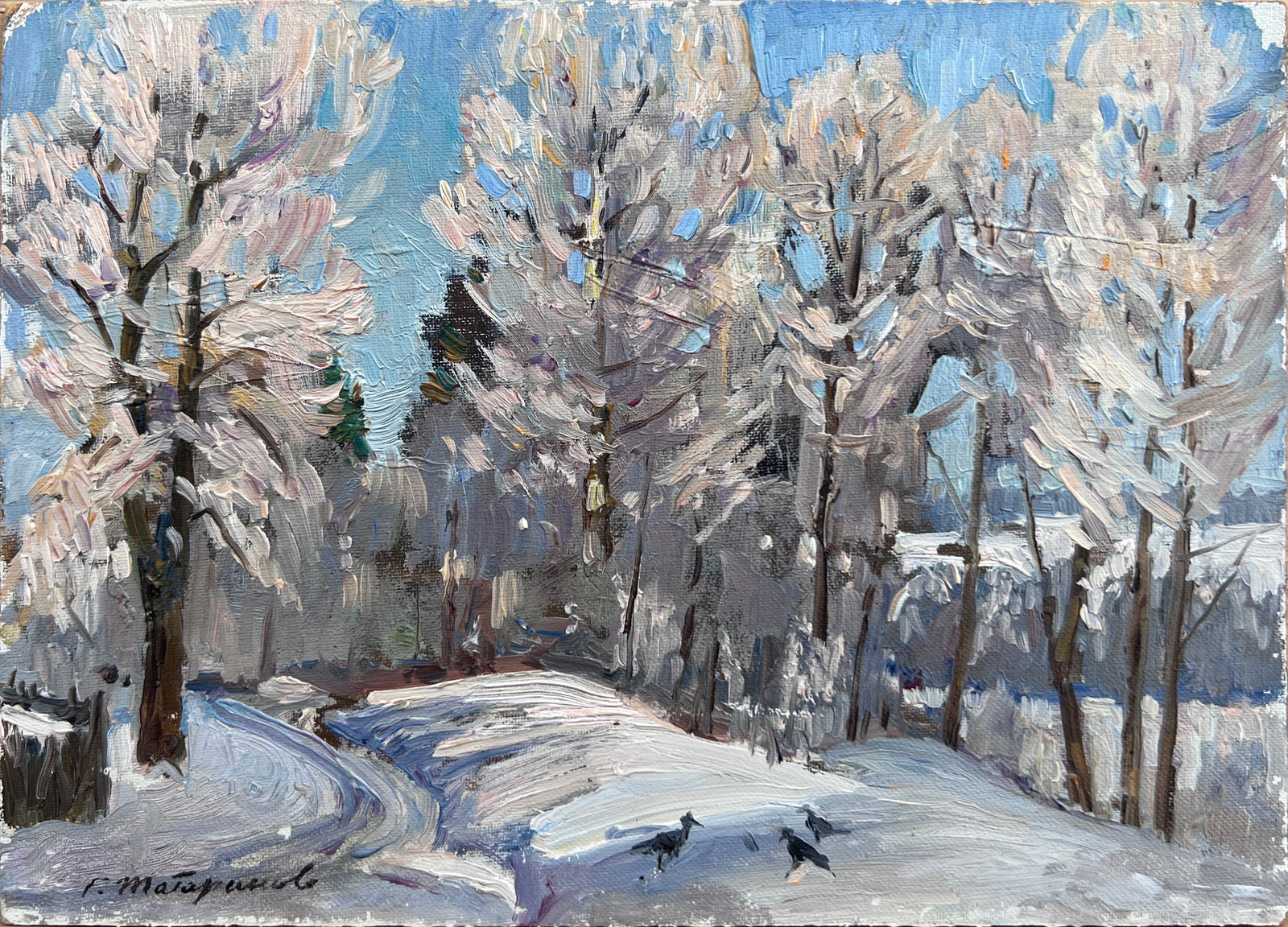 German A. Tatarinov - Winter Pleinair - 1985: Winter Pleinair German Alexeevich Tatarinov Russian, 1925-2006 German Alexeevich Tatarinov - Soviet, Russian painter, Honored Artist of Russian Federation, lived and worked in Leningrad, regarded as o